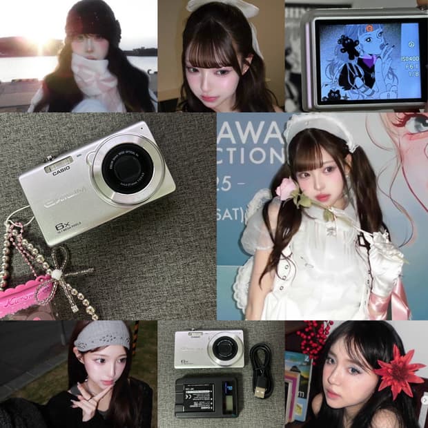 준민트급 희귀 일본 인플디카🪽카시오 엑슬림 Z900 실버🩶