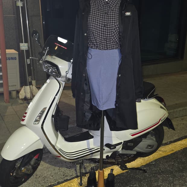 FILA Australia MCMXI 롱기장 자켓