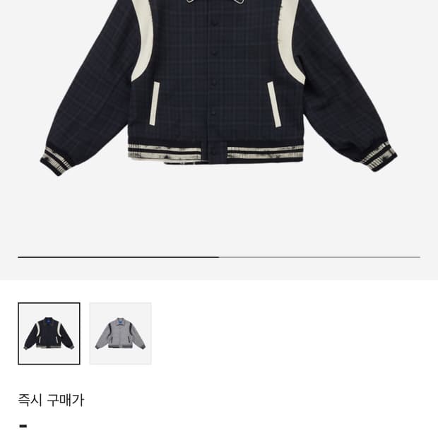 아더에러 테드 a2
