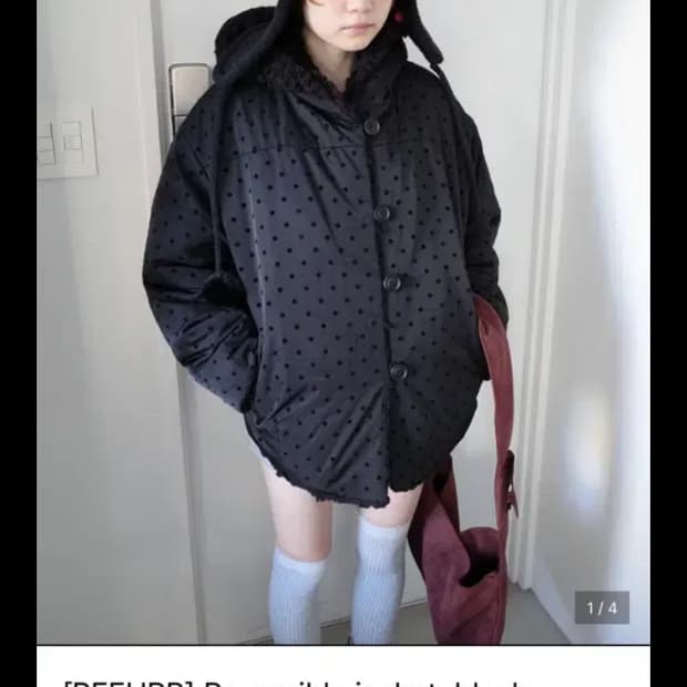 인앤양인하모니 리버시블 자켓