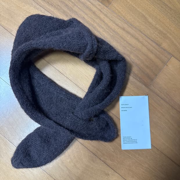 아워레가시 미니어처 스카프 브라운