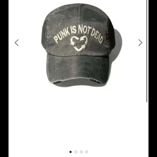 (L)ETCE 펑크 워시드 나일론 캡 카키