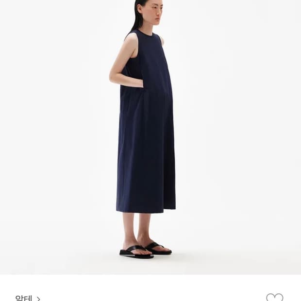 Alte zip cotton dress 알테 코튼 드레스