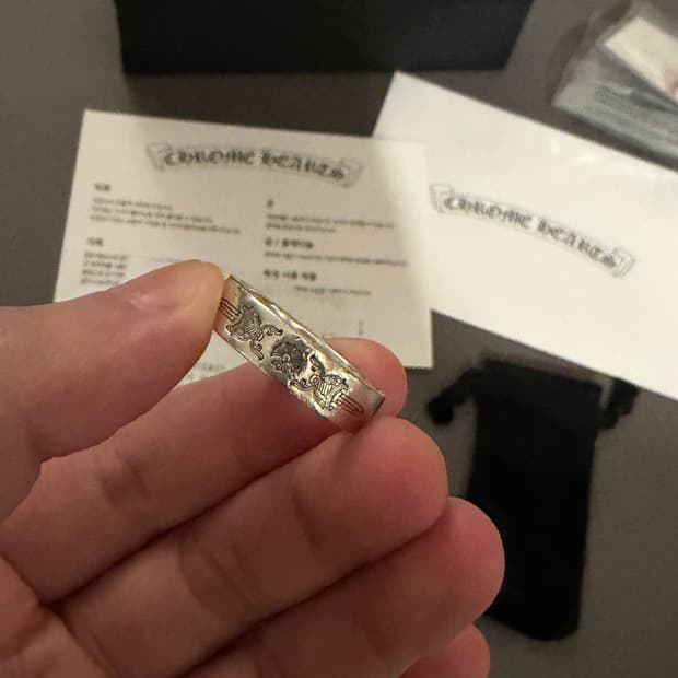 (풀구성) 크롬하츠 스페이서 대거링 12호