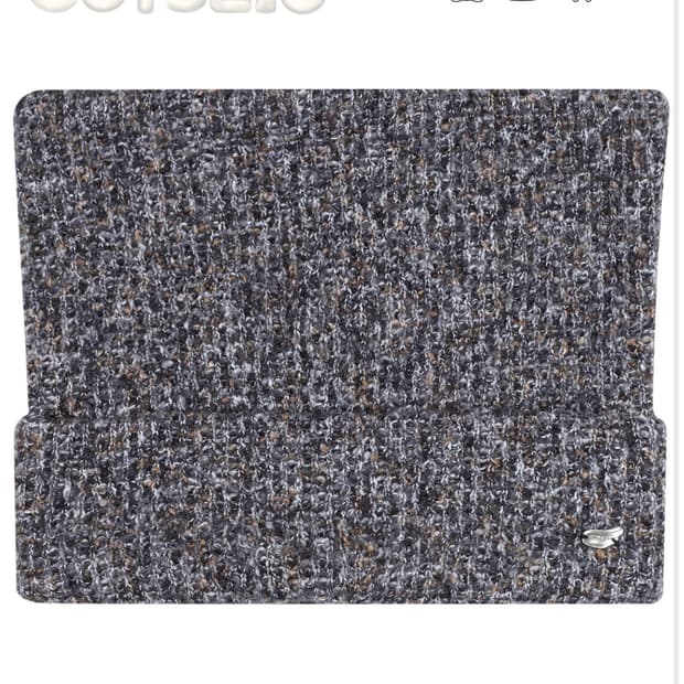 코이세이오 WIDE CAT BEANIE GREY