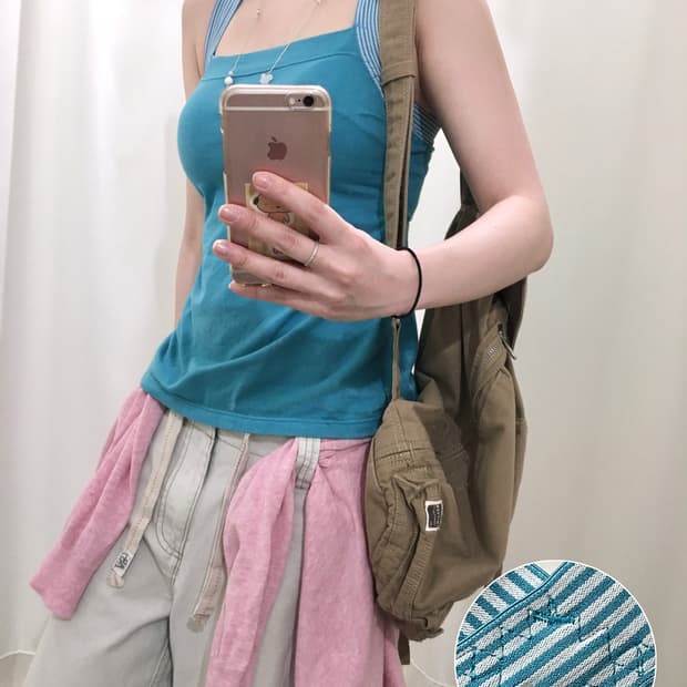Padded Stripe Cami Top