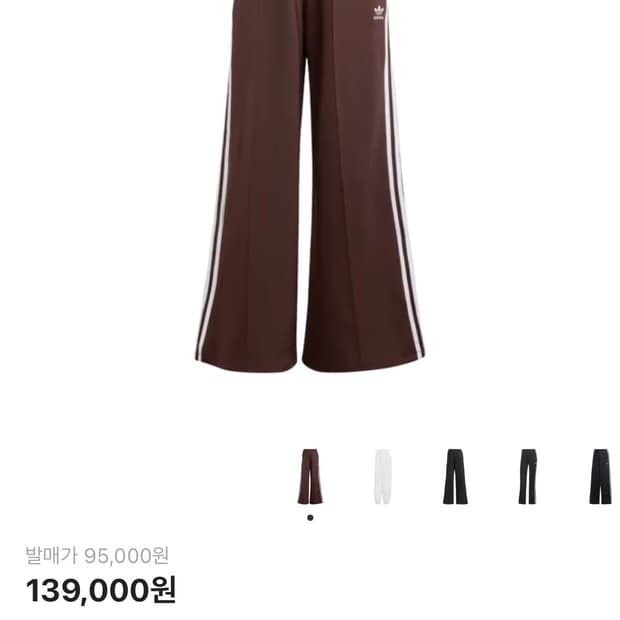 아디다스 아디컬러 클래식 와이드 레그 쉐도우 브라운 KR xs