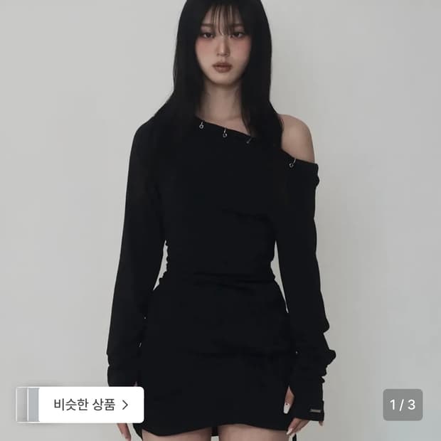 에트오소메 피어싱 드레이프 롱슬리브