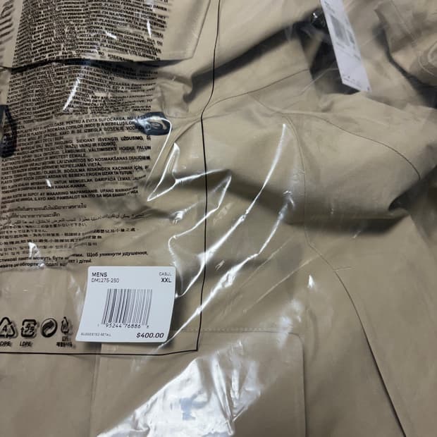 나이키 트래비스스캇 nrg 자켓 라임스톤 US XXL