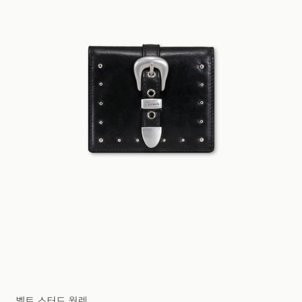 아비에무아 새상품 지갑 판매합니다