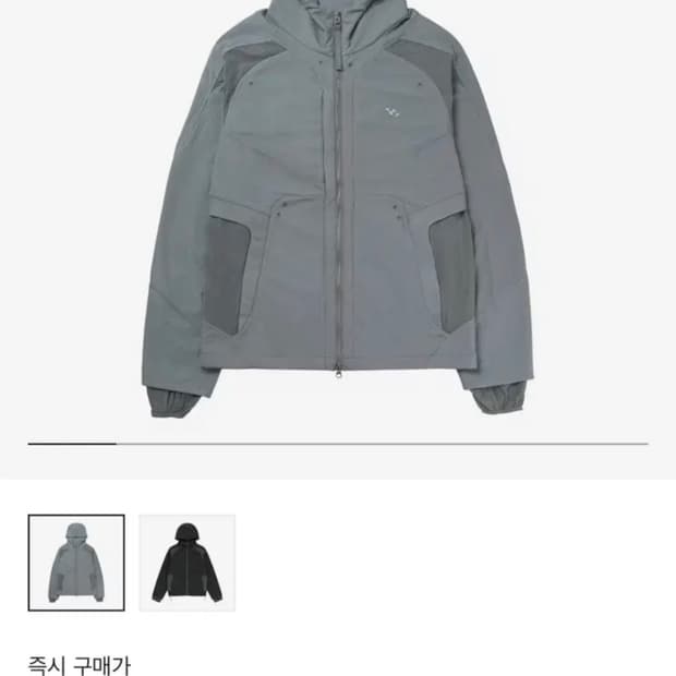 산산기어 듀얼쉐이드 후드 자켓 그레이 3사이즈 판매합니다