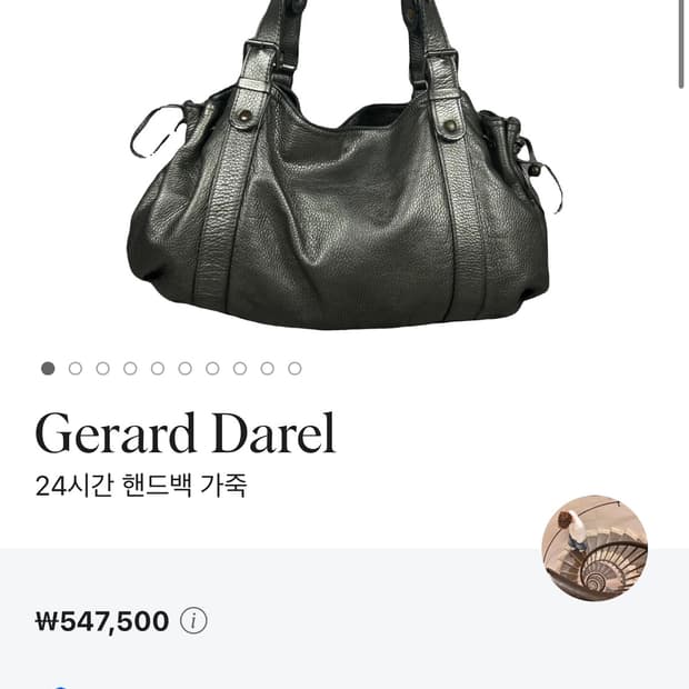 Gerad darel bag (24 season)