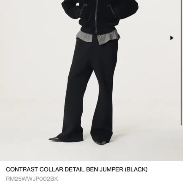 렉토 파이핑 자켓L 렉토자켓 렉토레더