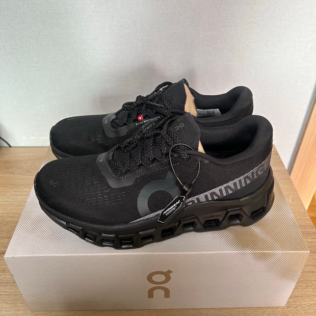 온러닝 클라우드몬스터2