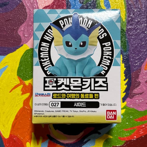 미개봉) 포켓몬스터 샤미드 포켓몬키즈 포켓몬 피규어 미니어처 인테리어소품