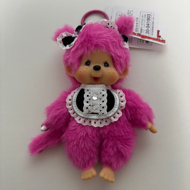 홍콩 몬치치 메이드