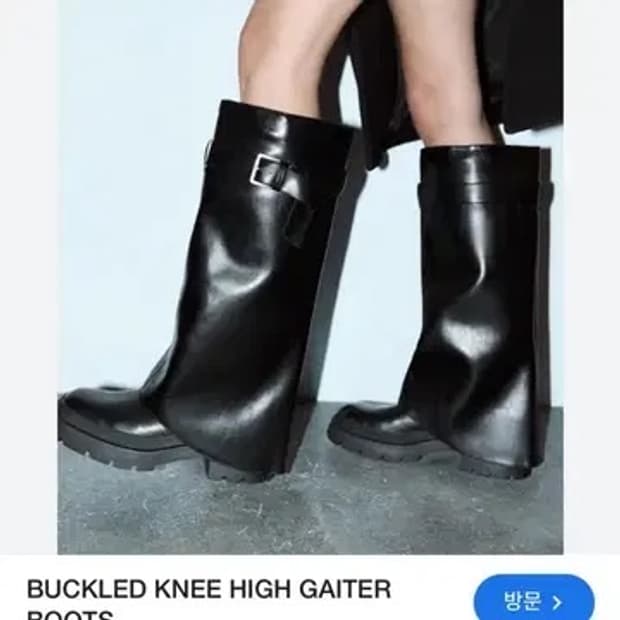 자라 버클게이터부츠
