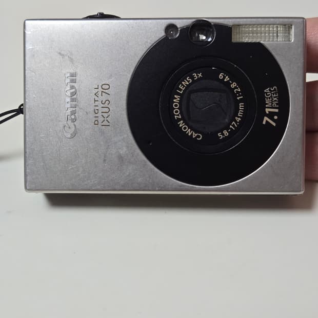 캐논 익서스 70 디지털 카메라
