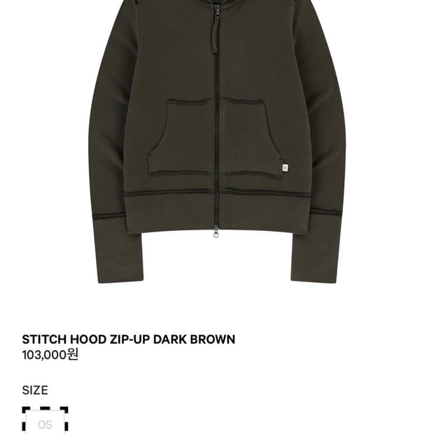 코이세이오 stitch hood zip-up dark brown