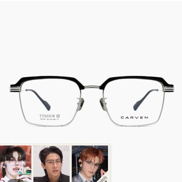 카르벤 티타늄 안경 FEVER 피버(블랙 실버)