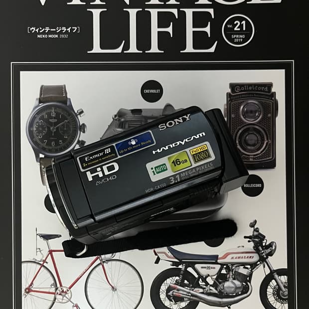 📹✨ SONY HDR-CX150 캠코더 판매합니다 ✨📹