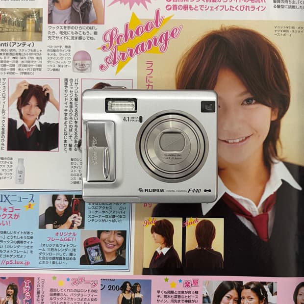 작례📸Fujifilm finepix f440 후지필름 파인픽스 실버색