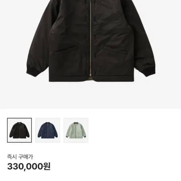 카키스 필드 라이너 자켓 페이디드 블랙 XL