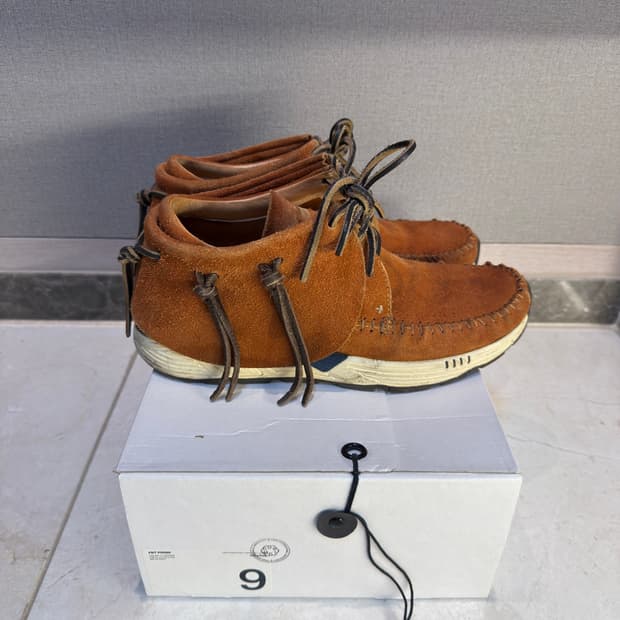 비즈빔 FBT PRIME BROWN (9)