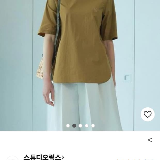 스튜디오럭스 썸머 바스락 티블라우스 105

