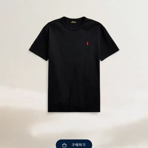 [XL] 폴로 랄프로렌 클래식핏 헤비웨이트 반팔 티셔츠 (블랙)