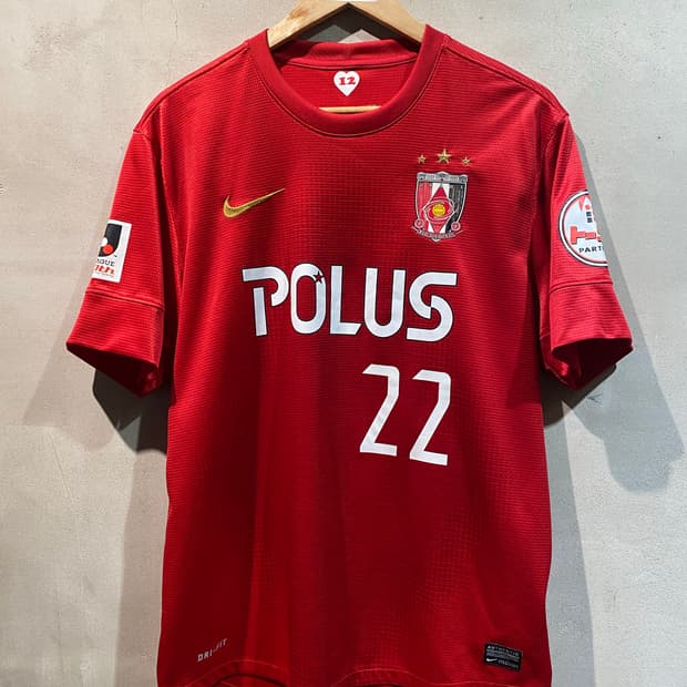 2013 우라와레즈 아베 홈 유니폼