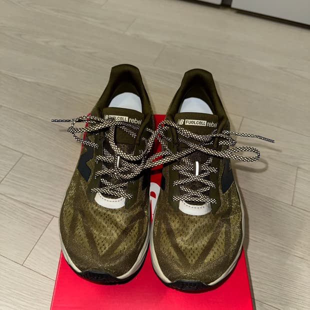 뉴발란스 퓨어쉘 레벨 v5 275 hi-viz pack 