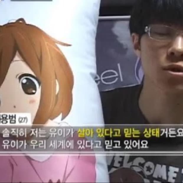 빈티지 긴팔 갸루 y2k