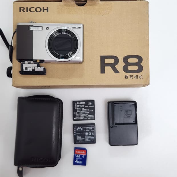 리코 r8 장원영 디카 카메라 리코카메라 빈티지카메라