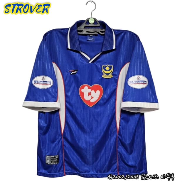 02/03 포츠머스 야쿠부