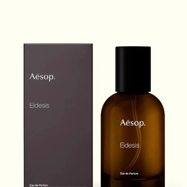 이솝 이더시스 오드퍼퓸 50ml (새상품)