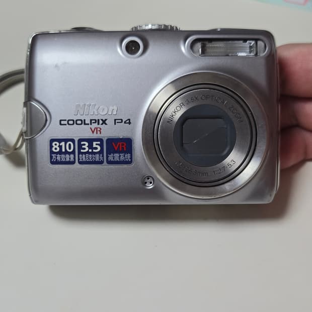 니콘 쿨픽스 P4  디지털 카메라