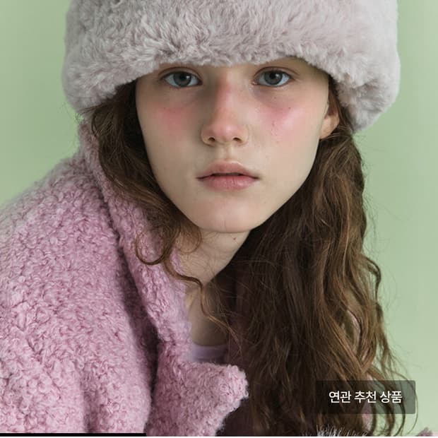 포에지담 FUR TOQUE HAT IN SUEDE PINK