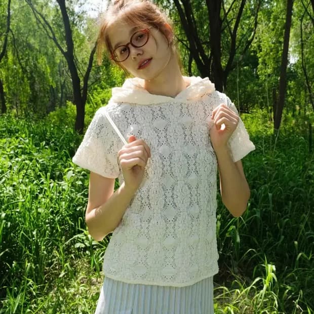 Pesto 레이스 후디