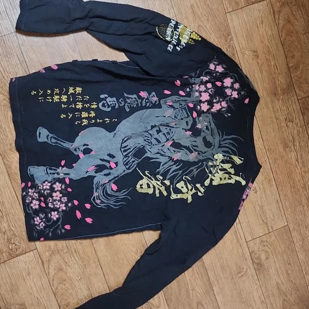 카라쿠리 스타일 긴팔 티셔츠