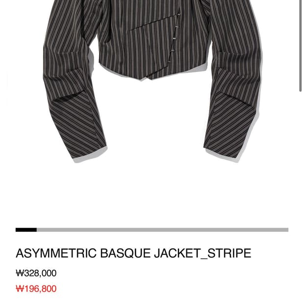 미스치프 ASYMMETRIC BASQUE JACKET_STRIPE