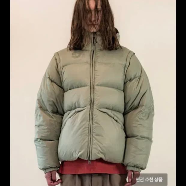 더바이닐하우스 리버시블 패딩&베스트 민트