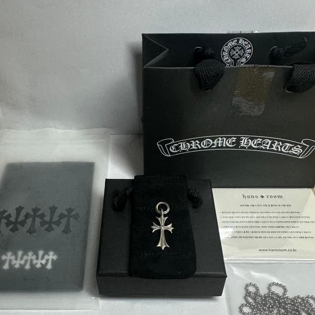 [풀구성] 크롬하츠 타이니 크로스 펜던트