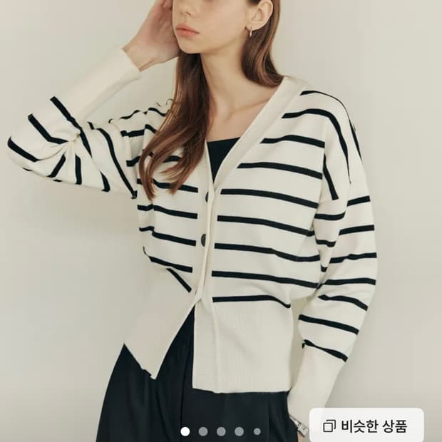 (새상품) 제로스트릿 볼륨 스트라이프 니트 가디건 아이보리