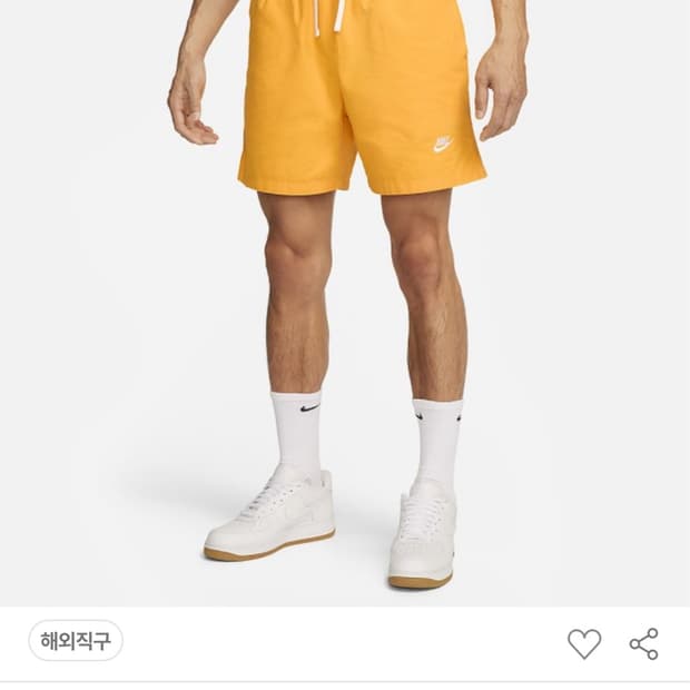 나이키 우븐 반바지 쇼츠 XL 옐로우