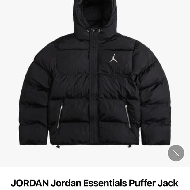 조던 푸퍼패딩 판매해요