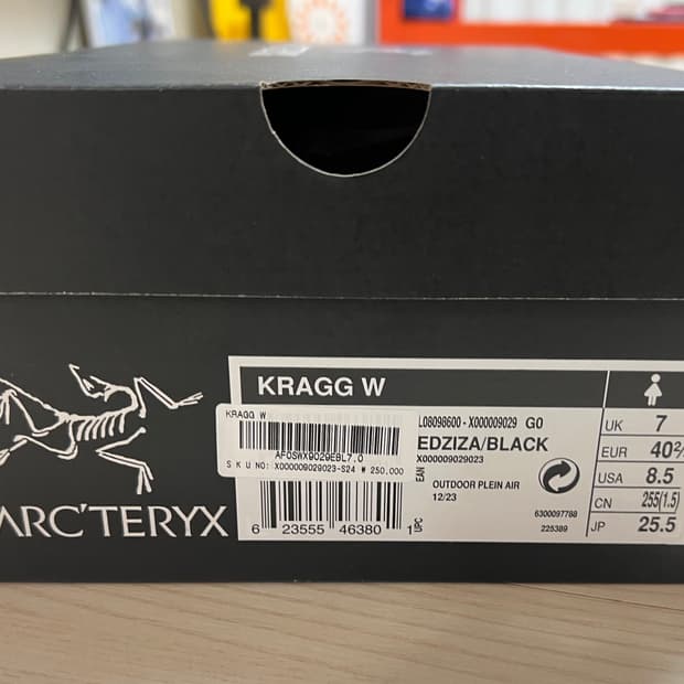 (우먼스/255)아크테릭스 크래그 엣지자 블랙/옐로우