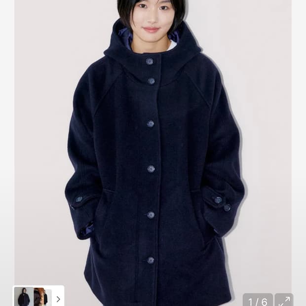 오피쉬 리치 울 하프코트 네이비