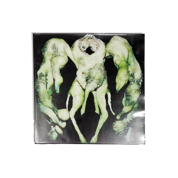 둔칸다 DOON KANDA - LABYRINTH LP
