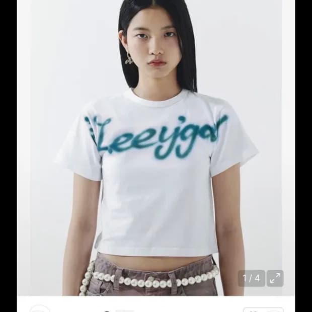 YEEL SPRAY CROPPED T-SHIRT OCEAN BLUE
